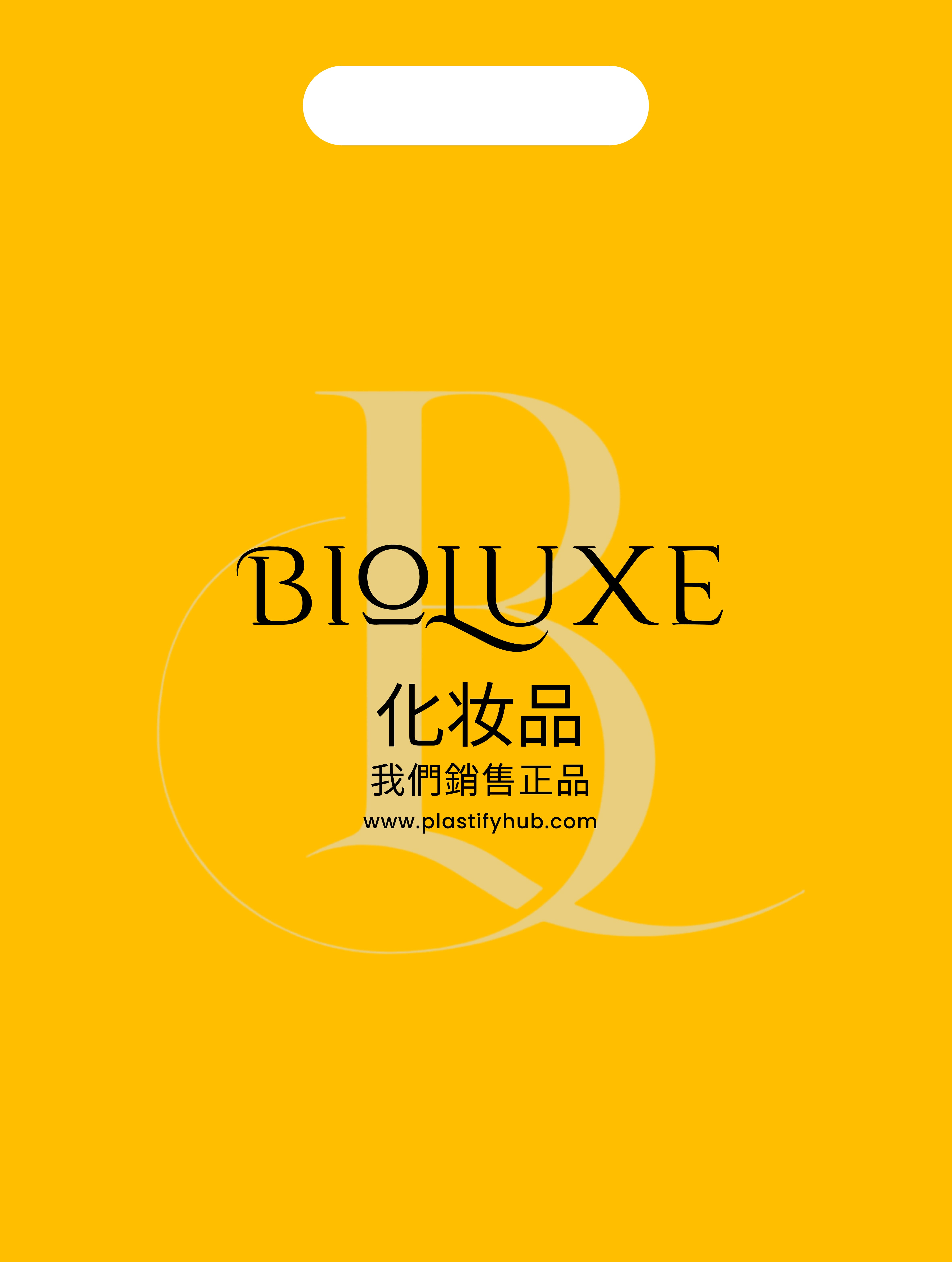 Bioluxe