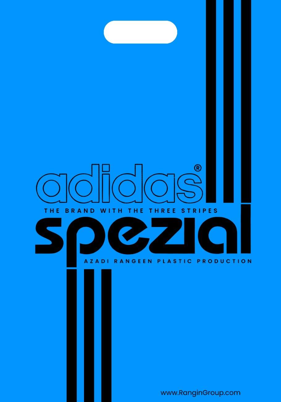 Adidas Spezial