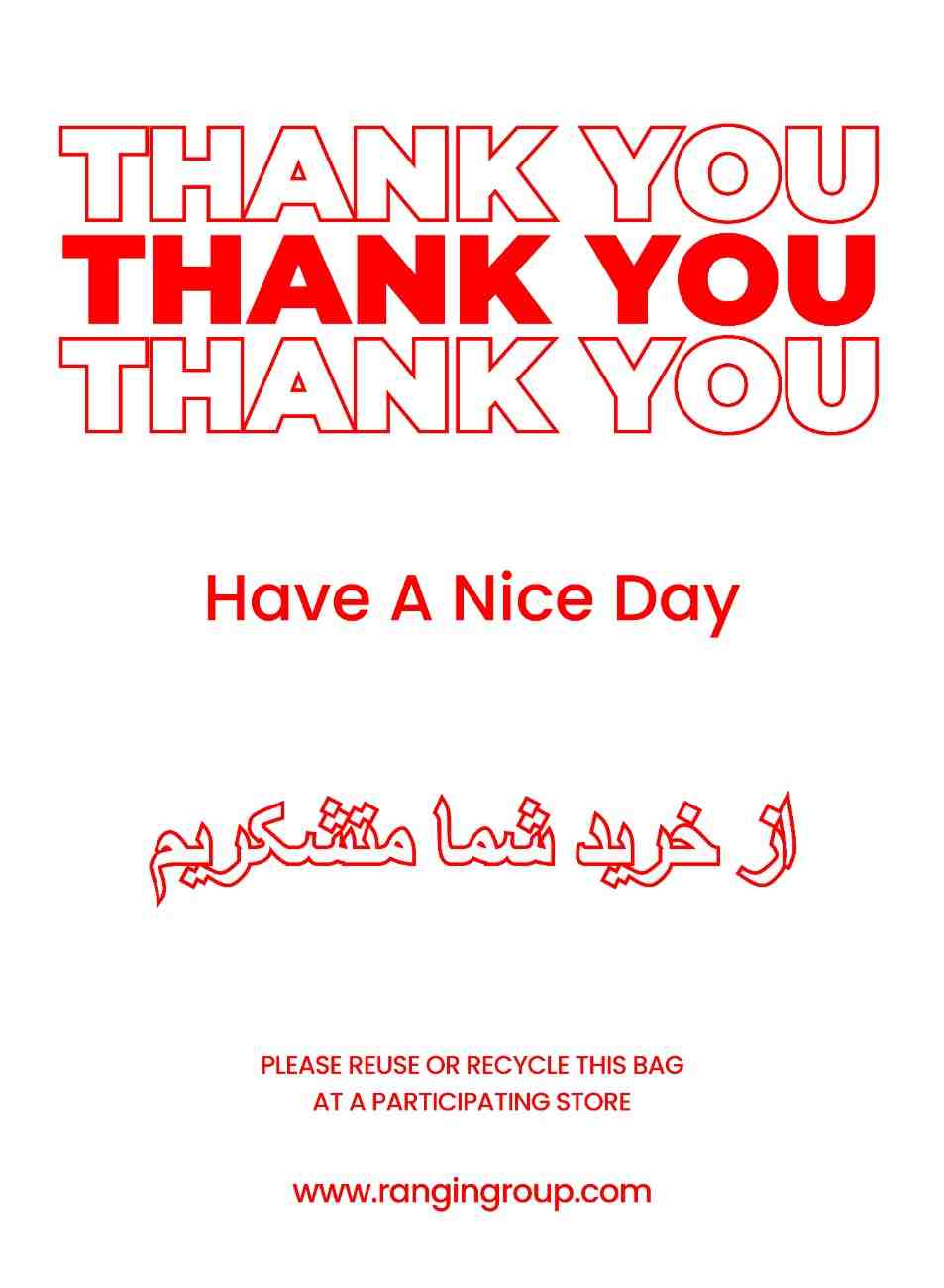 3 Thank You's