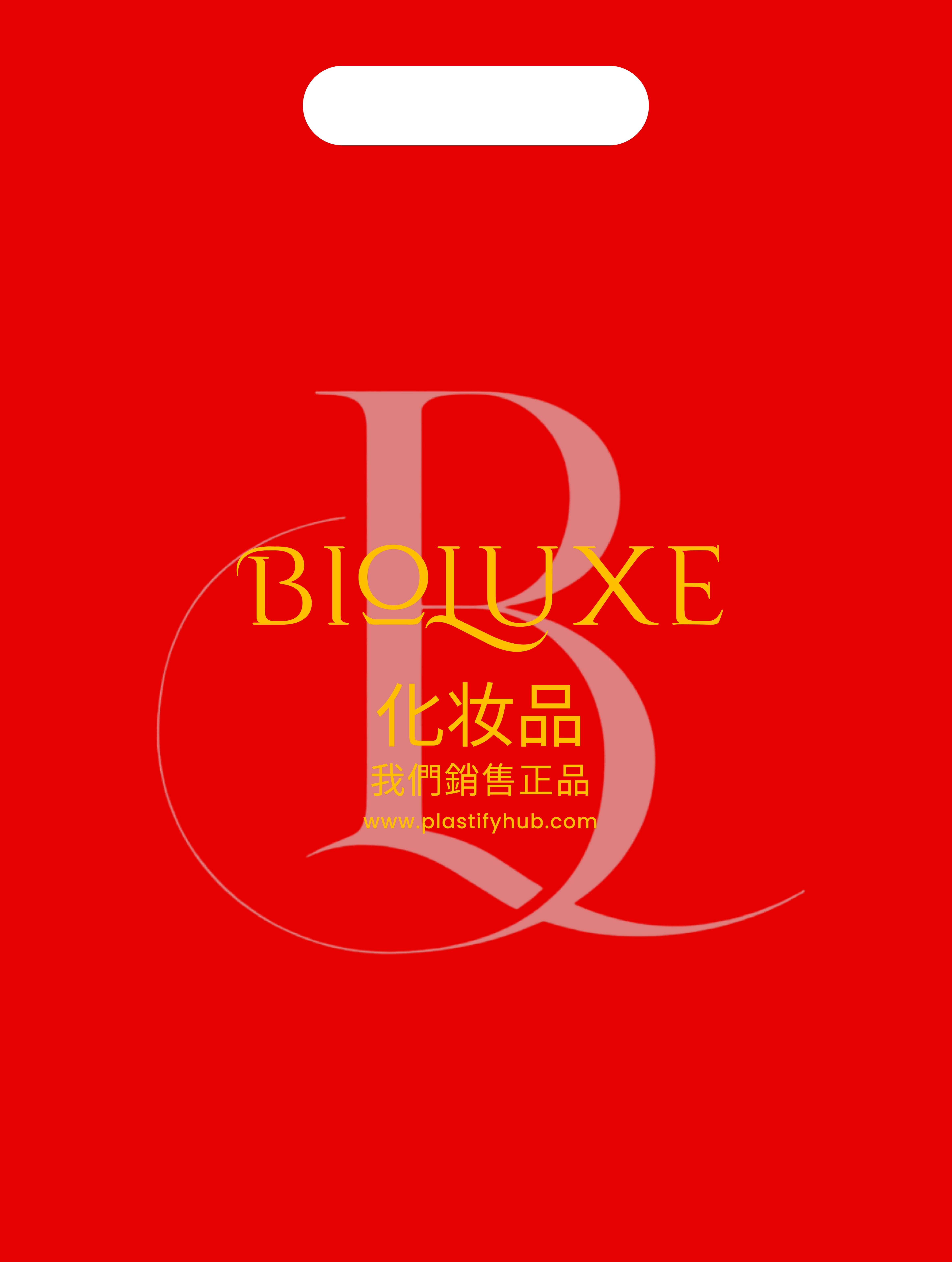 Bioluxe
