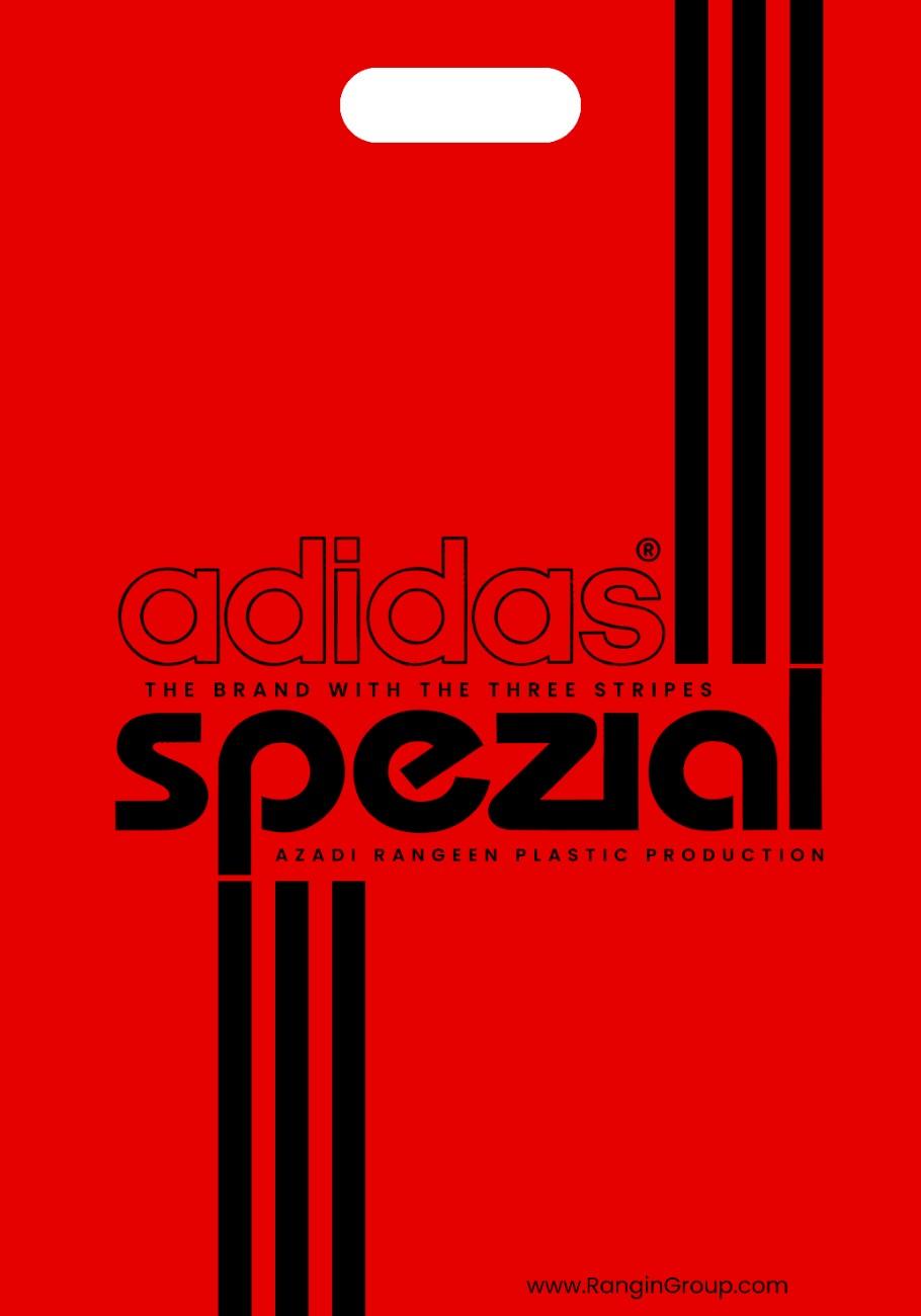 Adidas Spezial