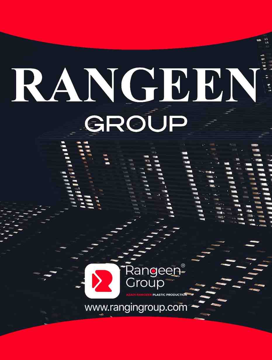 Rangeen (Milano)